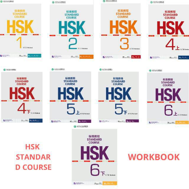 Jual Buku Chinese : HSK STANDARD COURSE - WORKBOOK (LVL 1-6B) | Shopee ...