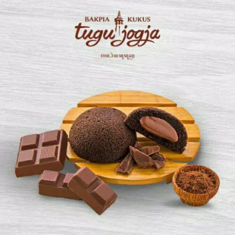 Jual Bakpia Kukus Tugu Jogja Original Shopee Indonesia