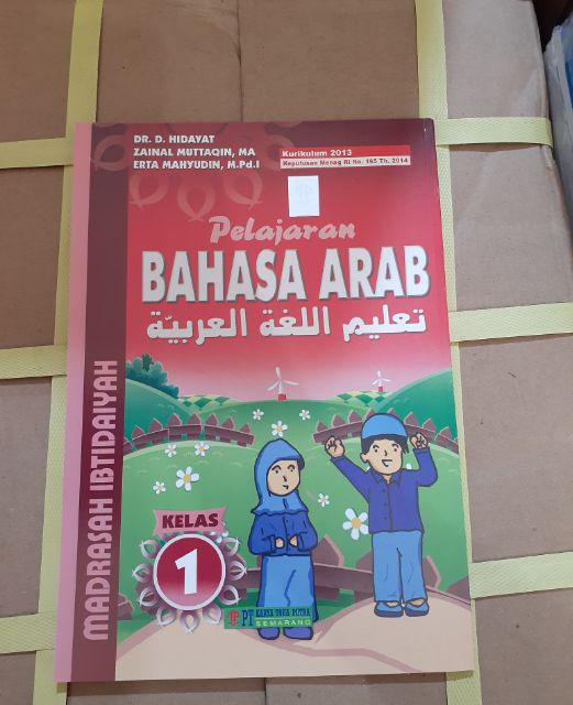 Jual Buku Bahasa Arab MI Kelas 1,2,3,4,5,6 Kurikulum 2013(Toha Putra ...