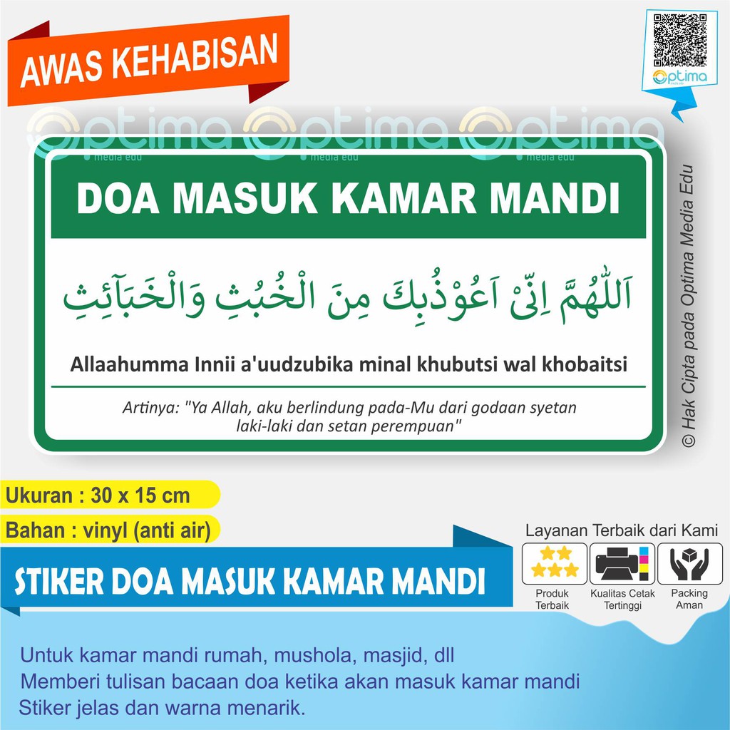 Jual STIKER DOA MASUK KAMAR MANDI (ARAB, LATIN, ARTI) | Shopee Indonesia