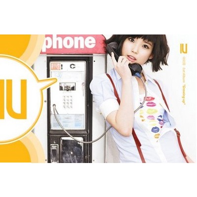 Jual IU 1st Album - Growing Up | Shopee Indonesia
