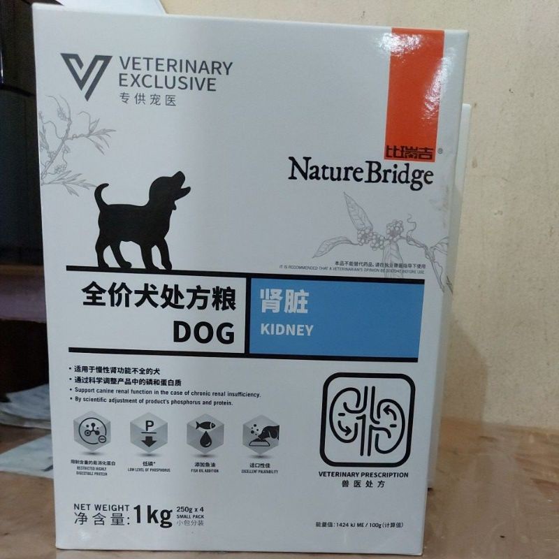 Jual naturebridge 1 kg dog kidney | Shopee Indonesia