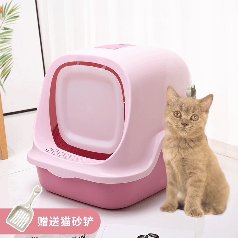Jual Cat Litter Box Pintu Otomatis Tempat Pasir Kucing Tempat