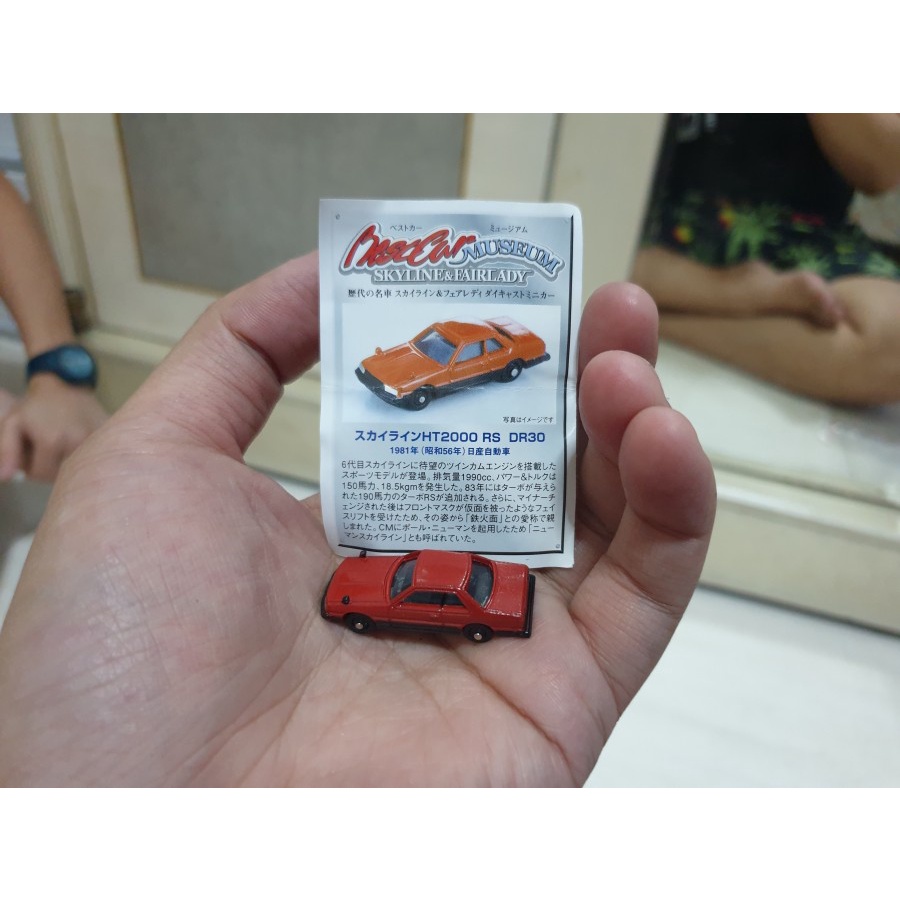 Jual DIECAST MUSEUM SKYLINE & FAIRLADY HT2000 RS 1981 METAL ORI MURAH