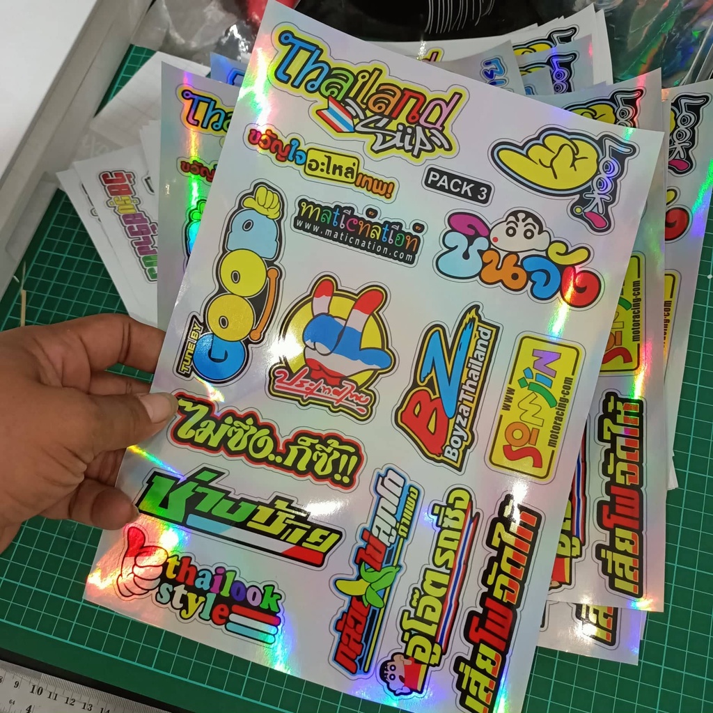 Jual STIKER RACING THAILOOK STYLE | Shopee Indonesia