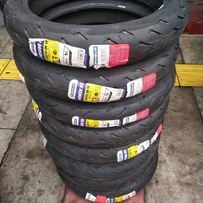 ミシュラン Power GP F120/70-17 R190/55-17 ミシュラン Power GP F120/70-17 R190/55-17