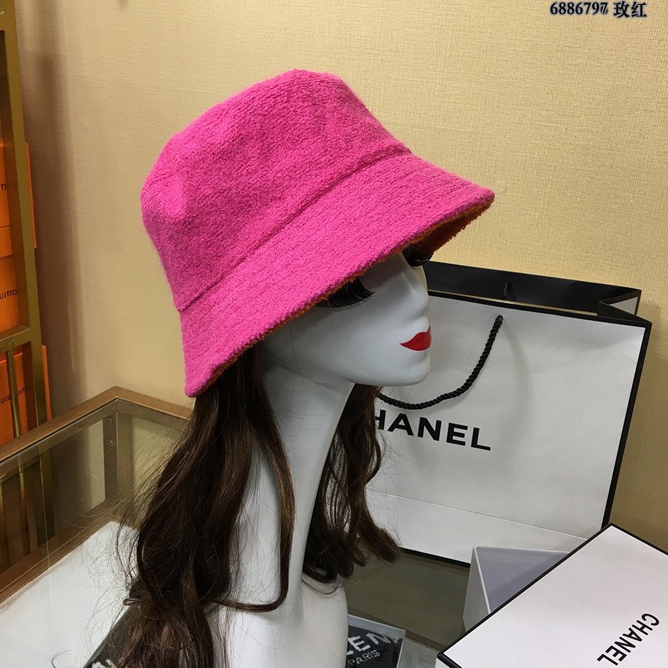 Jual H14 Chanel With Packaging The New Towel Material Fisherman Hat Beautiful To The New Horizon 1 1 C Shopee Indonesia