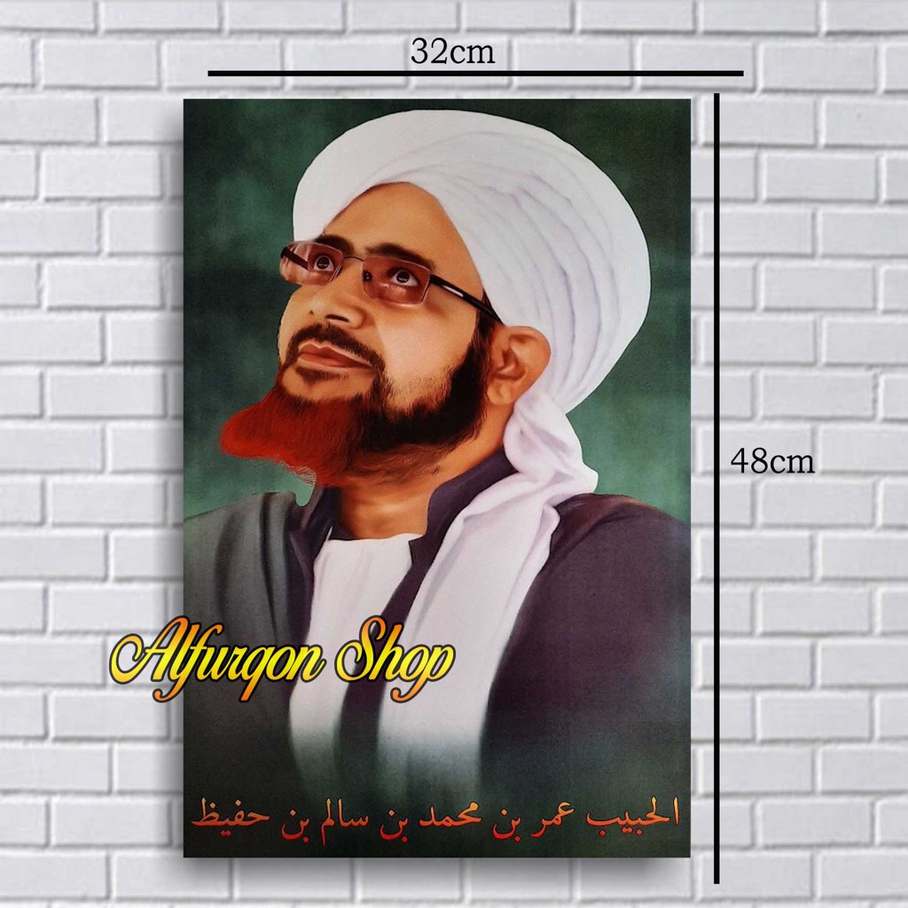 Jual Habib Umar Bin Hafidz Poster Ulama Hiasan Dinding Poster