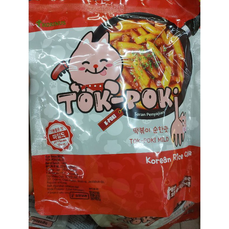 Jual Snack Tok Terlengkap & Harga Terbaru Juni 2026 | Shopee Indonesia