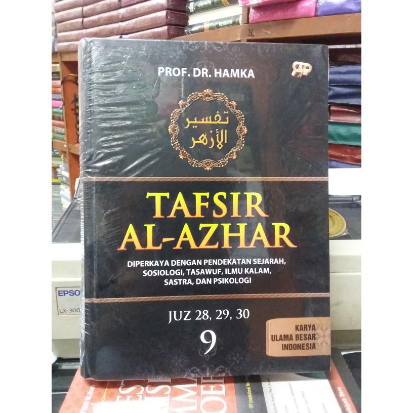 Jual Tafsir Al Azhar Jilid 9 Profdrbuya Hamka Ori Shopee Indonesia 2548