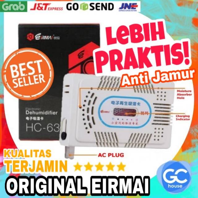 Jual Silica Gel Elektrik EIRMAI kamera Dry box silika jel electric