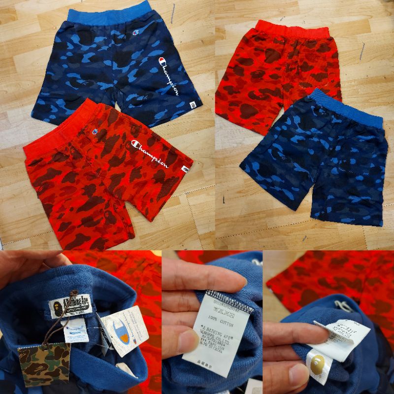 champion bape shorts