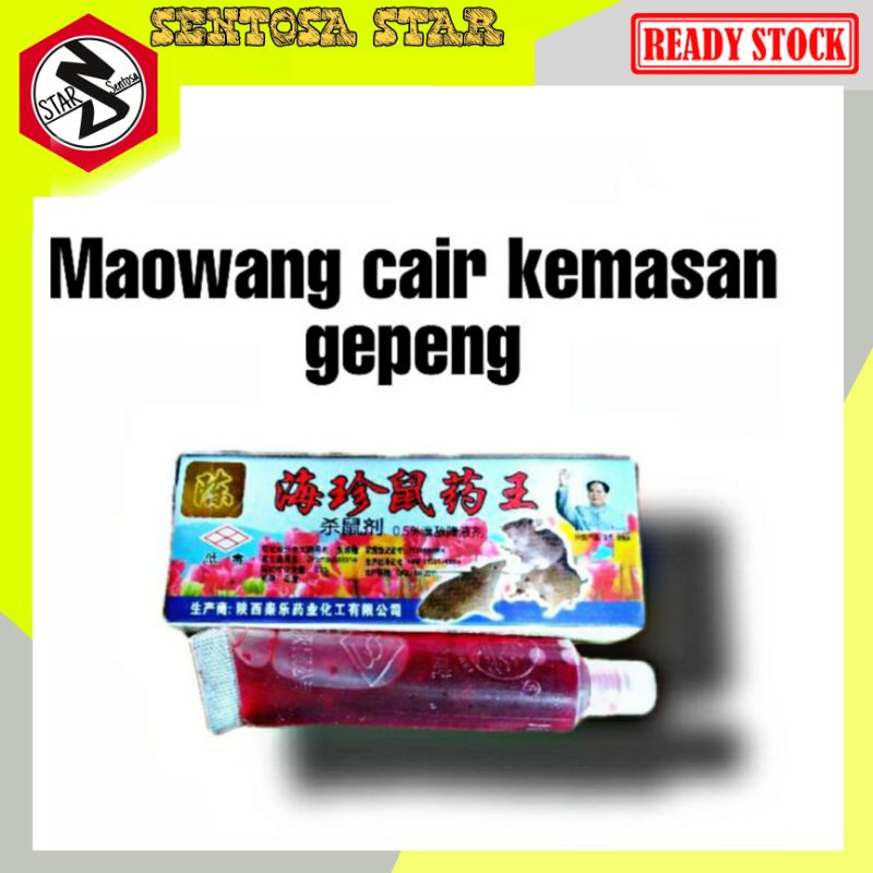 Jual RACUN TIKUS MAOWANG CAIR GEPENG ORIGINAL/ RACUN TIKUS CAIR GEPENG ...