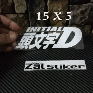 Jual STICKER INITIAL'D STICKER CUTTING | Shopee Indonesia