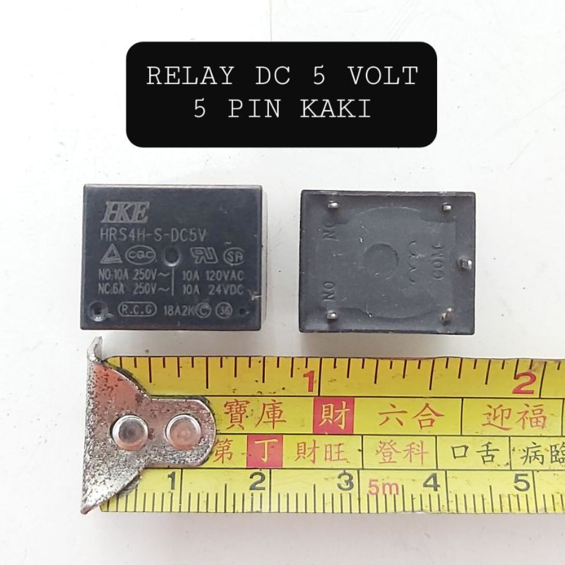 Jual RELAY DC 5 VOLT 5 PIN KAKI 10A | Shopee Indonesia