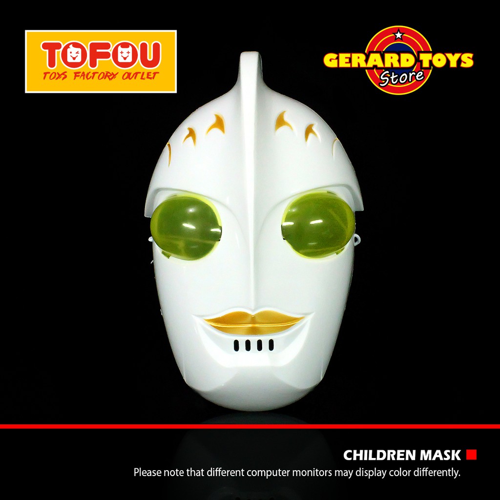 Jual Mainan Anak Topeng Ultraman Nexus Children Mask Murah | Shopee ...
