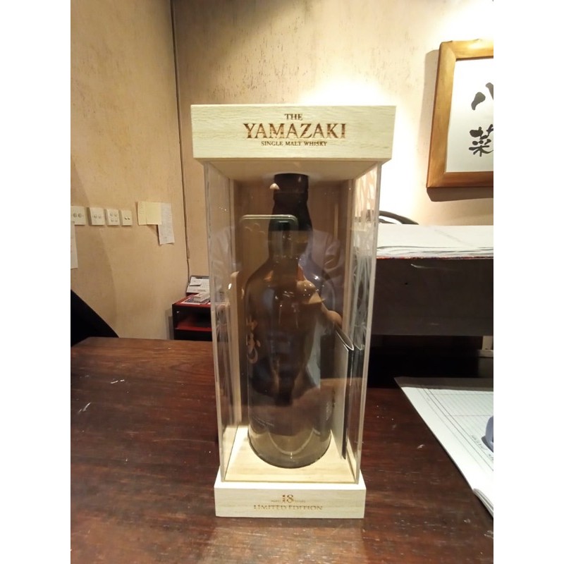 Jual YAMAZAKI Shopee Indonesia