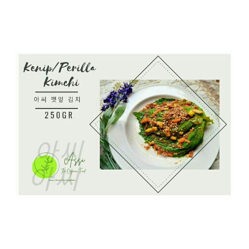 Jual daun kenip Harga Terbaik & Termurah April 2026 | Shopee Indonesia