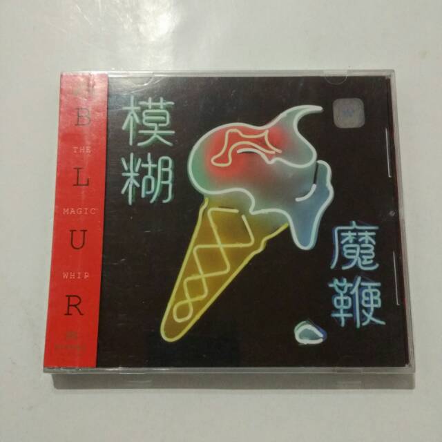 Jual CD Blur - The Magic Whip | Shopee Indonesia