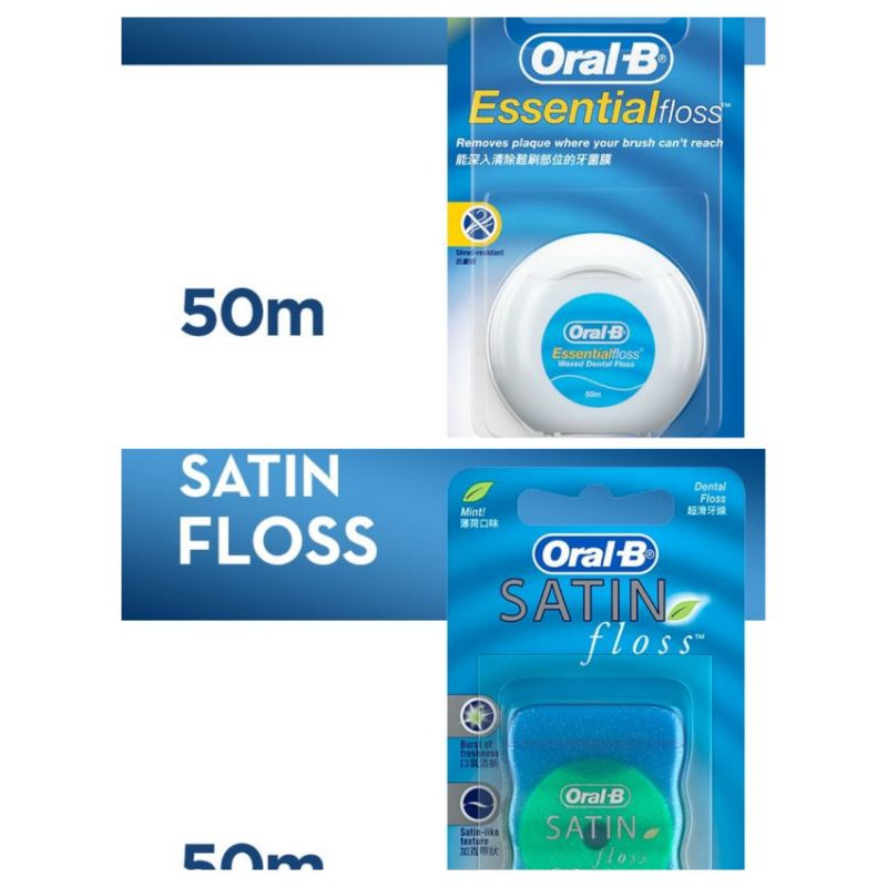 Jual Oral B Floss Satin 50M. Benang Gigi. | Shopee Indonesia