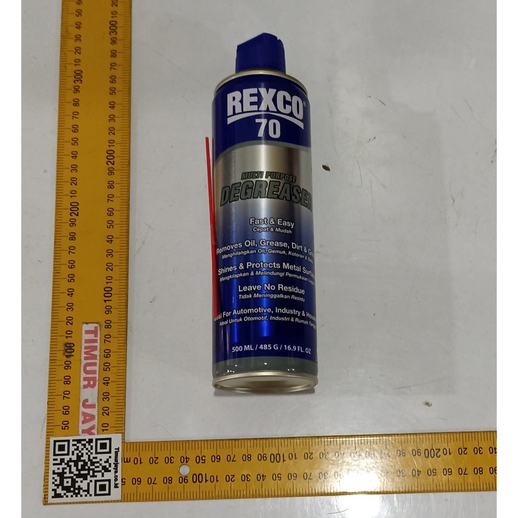 Jual REXCO 70 500 ml Degrease Pelumas Gemuk Serba Guna WD | Shopee ...