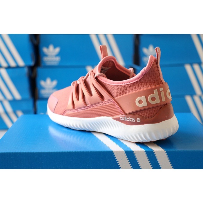 Adidas hotsell tubular peach