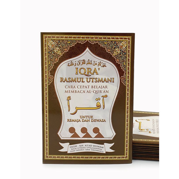 Jual Buku Iqro Rasmul Utsmani Untuk Remaja Dan Dewasa Shopee Indonesia 6874