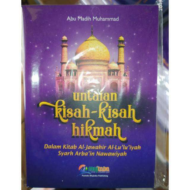 Jual Untaian Kisah Kisah Hikmah Shopee Indonesia