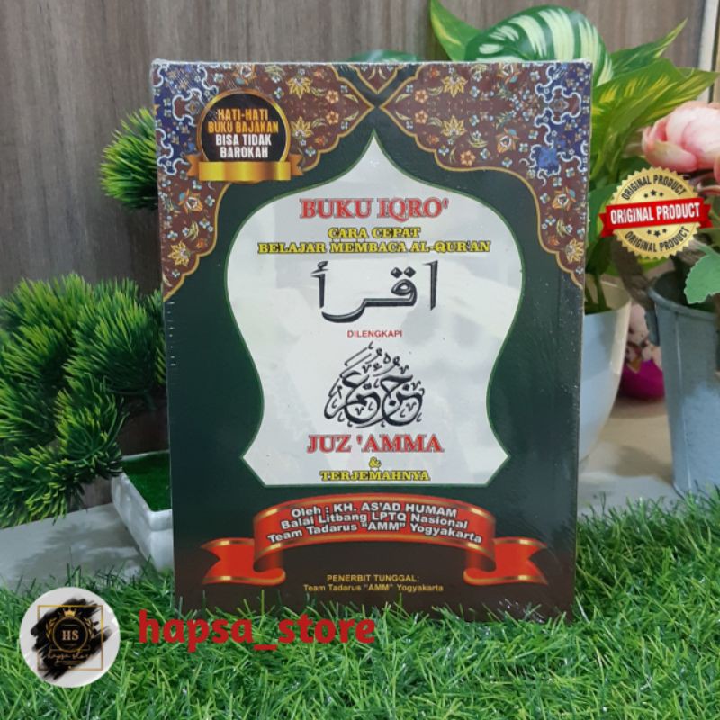 Jual Buku IQRO CARA CEPAT BELAJAR MEMBACA AL QURAN Hvs Warna | Shopee ...