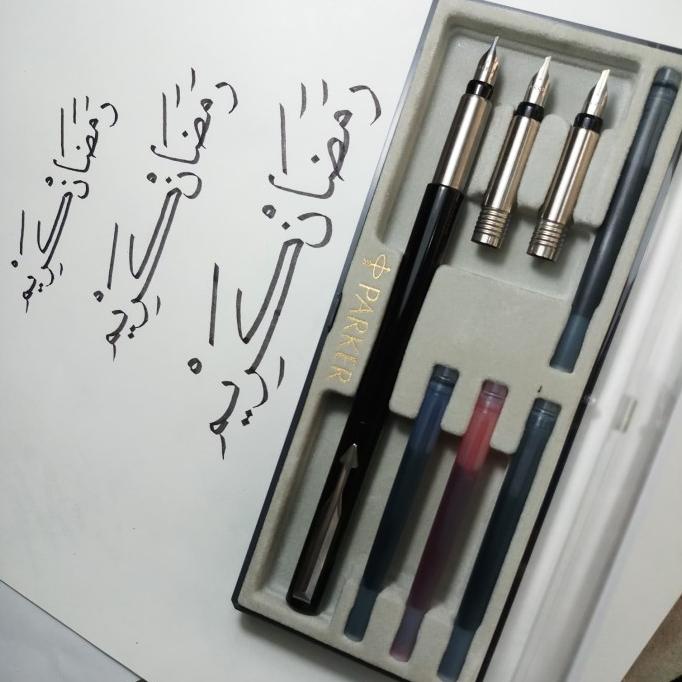 Jual parker calligraphy pen/pulpen kaligrafi/khusus kaligrafi arab