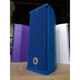 Box best sale speaker column