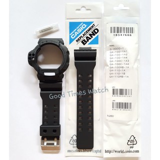 Harga g outlet shock 100bb