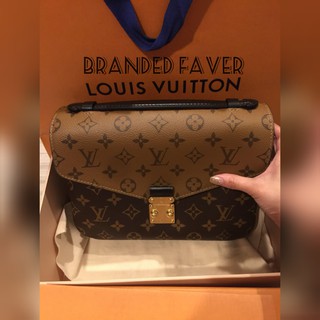 Jual Tas Louis Vuitton Metis BB mini size free box tas wanita