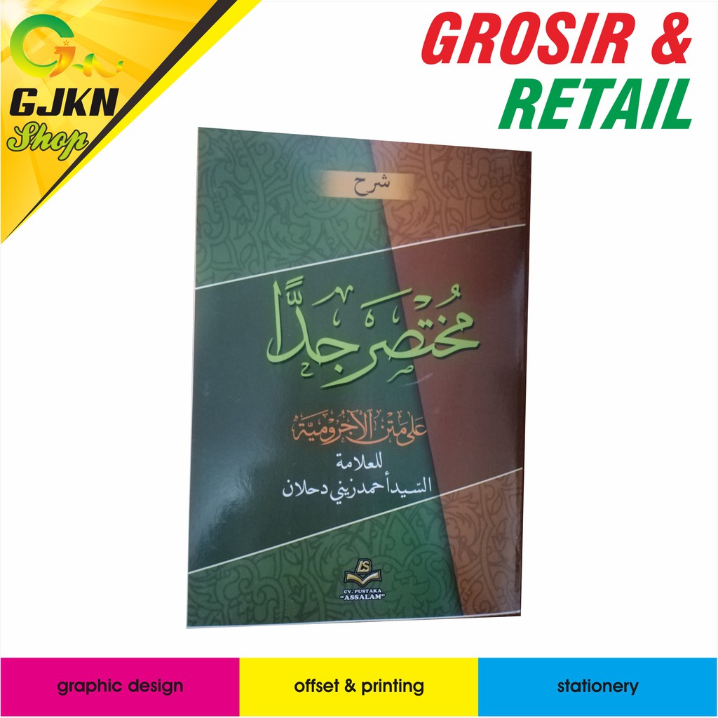 Jual Kitab Kuning Syarah Jurumiyah | Shopee Indonesia