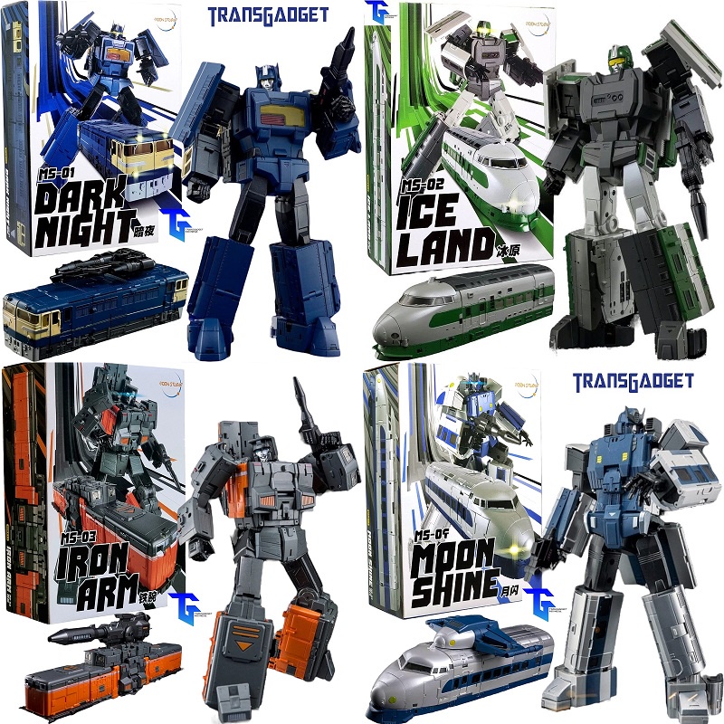 Jual Moon Studio Radiatron Combiner - MS-01 Dark Night / Getsuei - MS ...