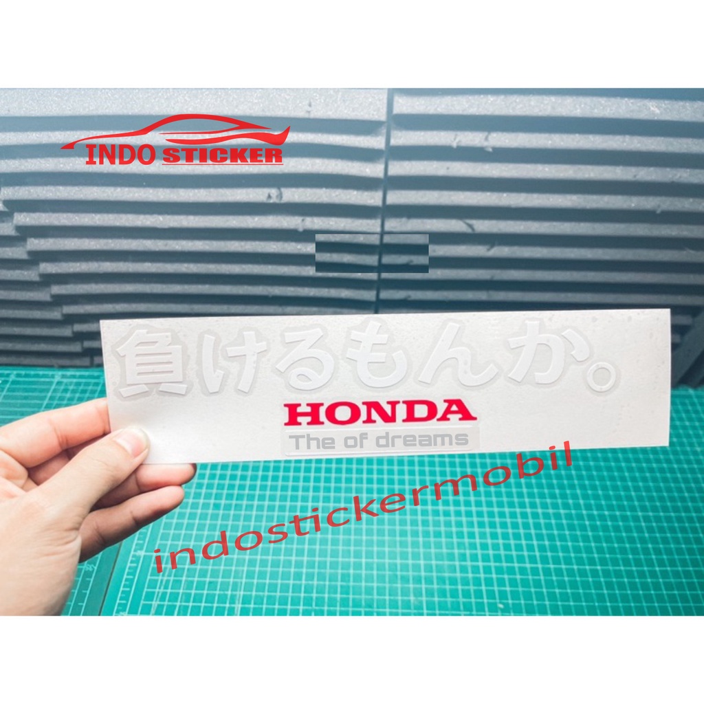 Autocollant Vinyle JDM Kanji Japonais 'Racing Team' - Décoration Voiture, Moto - Personnalisable