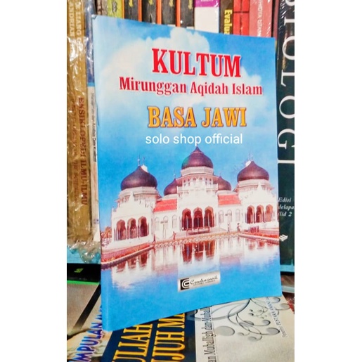 Jual BUKU KULTUM BAHASA JAWA KULTUM BASA JAWI KULTUM MIRUNGGAN AQIDAH ...