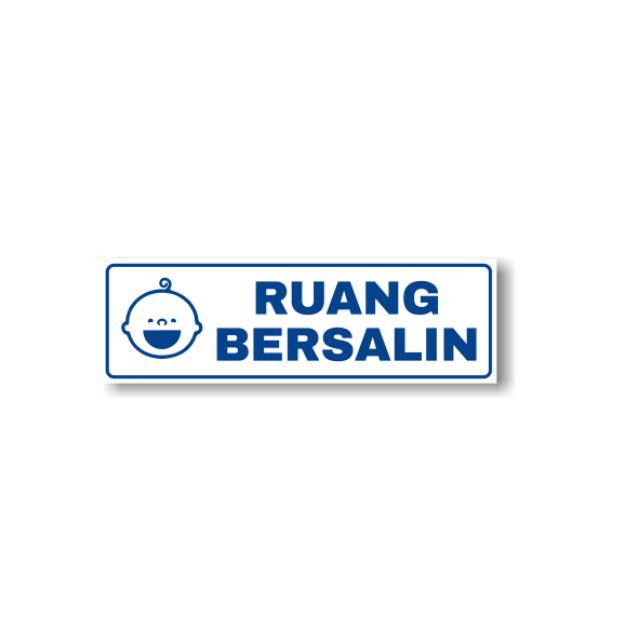 Jual Sticker Stiker Klinik Harap Tenang Ruang Tunggu Ruang Periksa