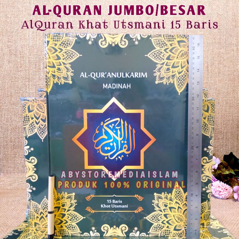 Jual Al Quran Super Jumbo Madinah Samsia A3 Alquran Mushaf 15 Baris ...