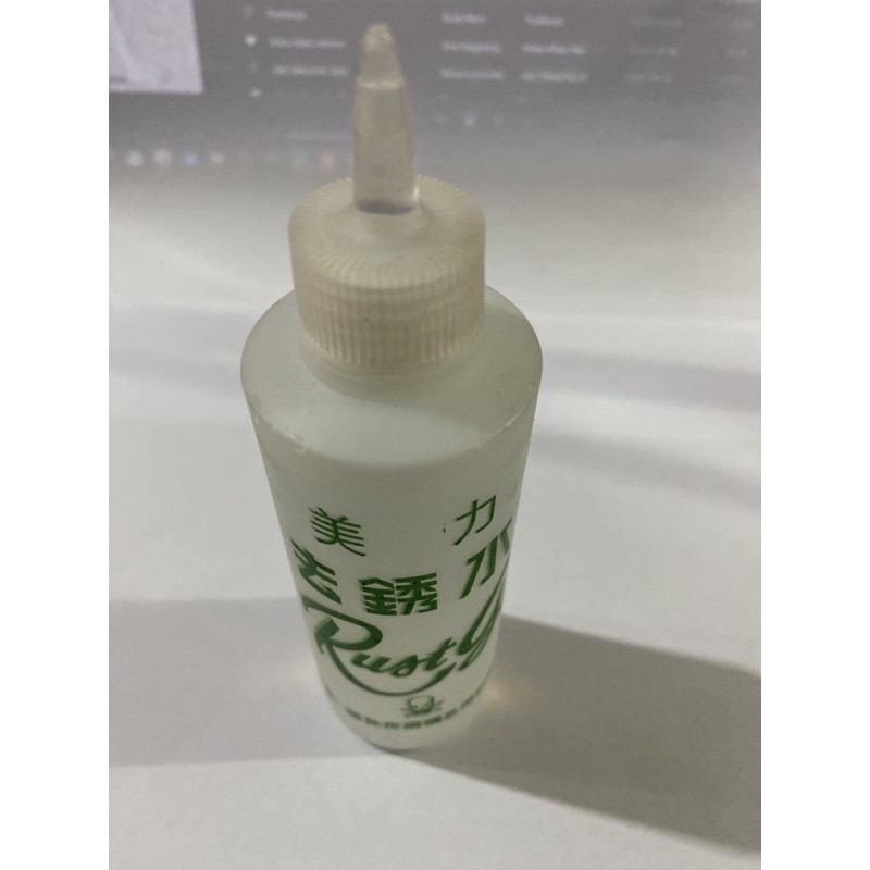 Jual rust go asli | Shopee Indonesia