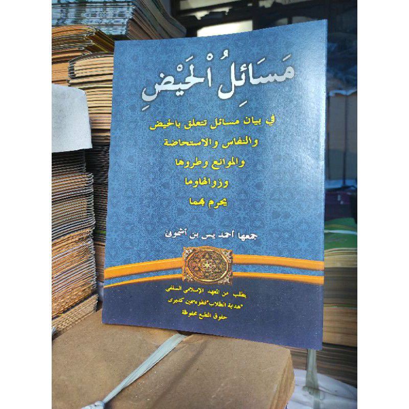 You Tube porno massaj