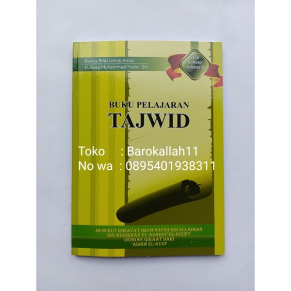 Jual Penjelasan Kitab Tajwid Lengkap,BHS INDONESIA/Tajwid/Tajwid Qur'an ...