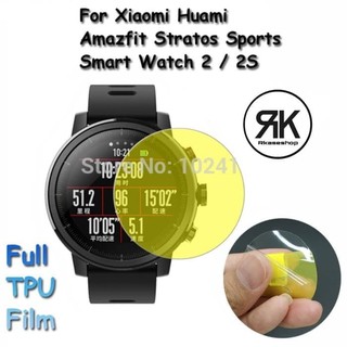 Amazfit hotsell cor harga