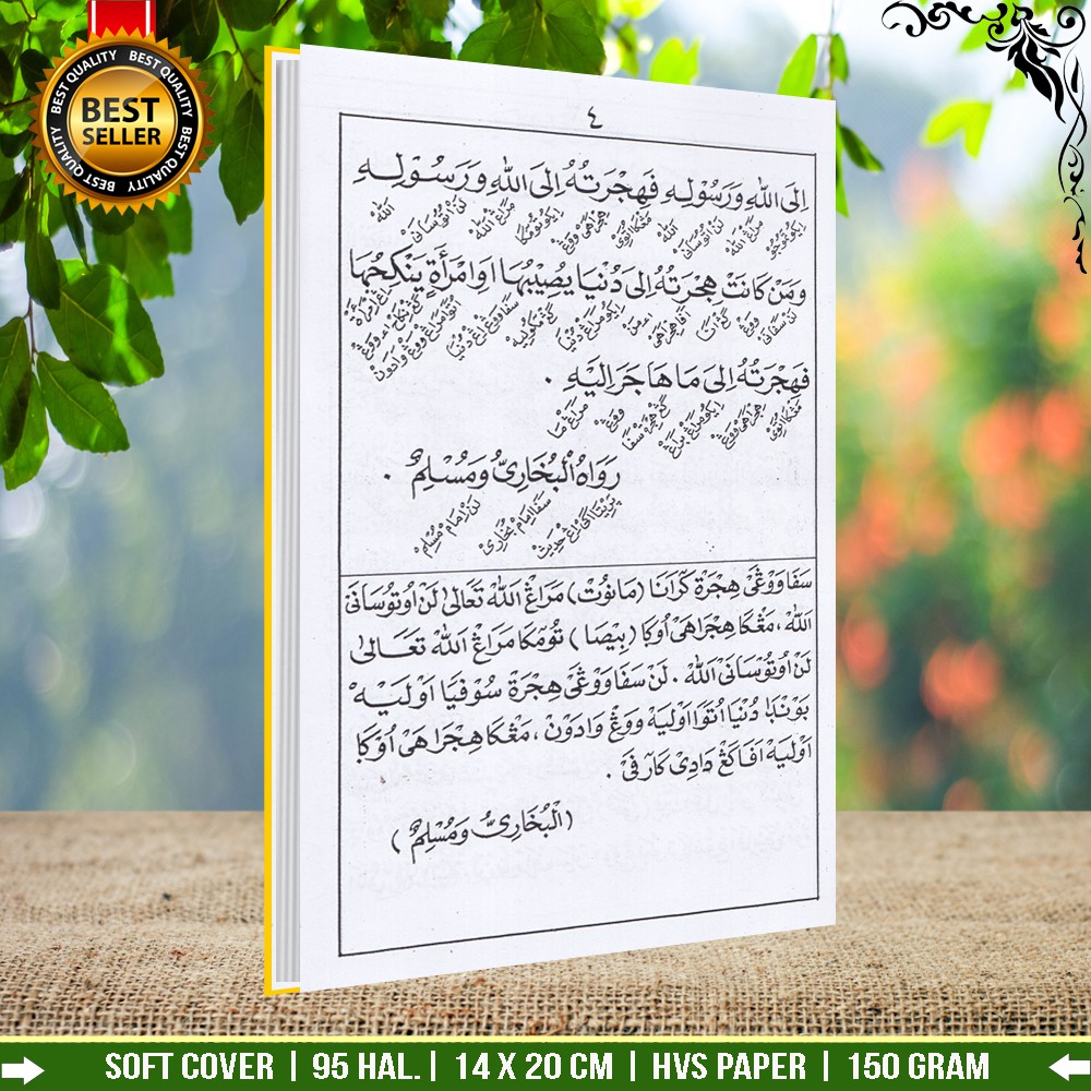 Jual Kitab Arbain Nawawi Makna Gandul Jawa Pegon | Shopee Indonesia