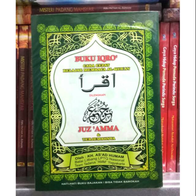 Jual Buku Iqro Besar Dilengkapi Juz Amma Dan Terjemahannya Hvs Ukuran Sedang A5 Shopee Indonesia 1327