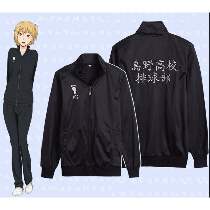 Jual Haikyuu Karasuno Jacket Anime Jaket Cosplay Volley Ball Olah