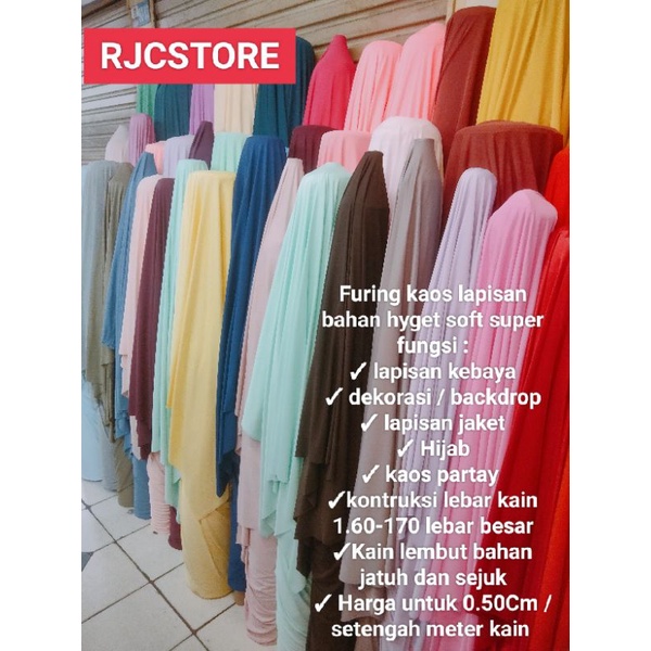 Jual Kain Furing kaos hyget soft super bahan lapisan | Shopee Indonesia