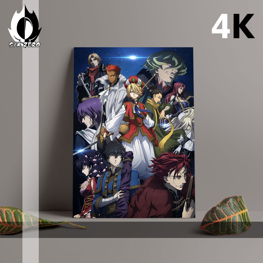 Jual Poster size A3 Anime Paling Lengkap - Shoukoku no Altair (4K ...