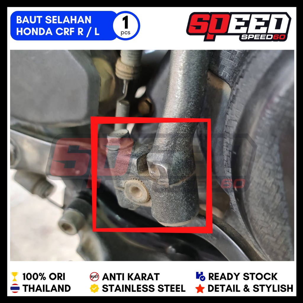 Jual Probolt Baut Selahaan Engkolan Honda CRF R L Stainless King Nut Th ...