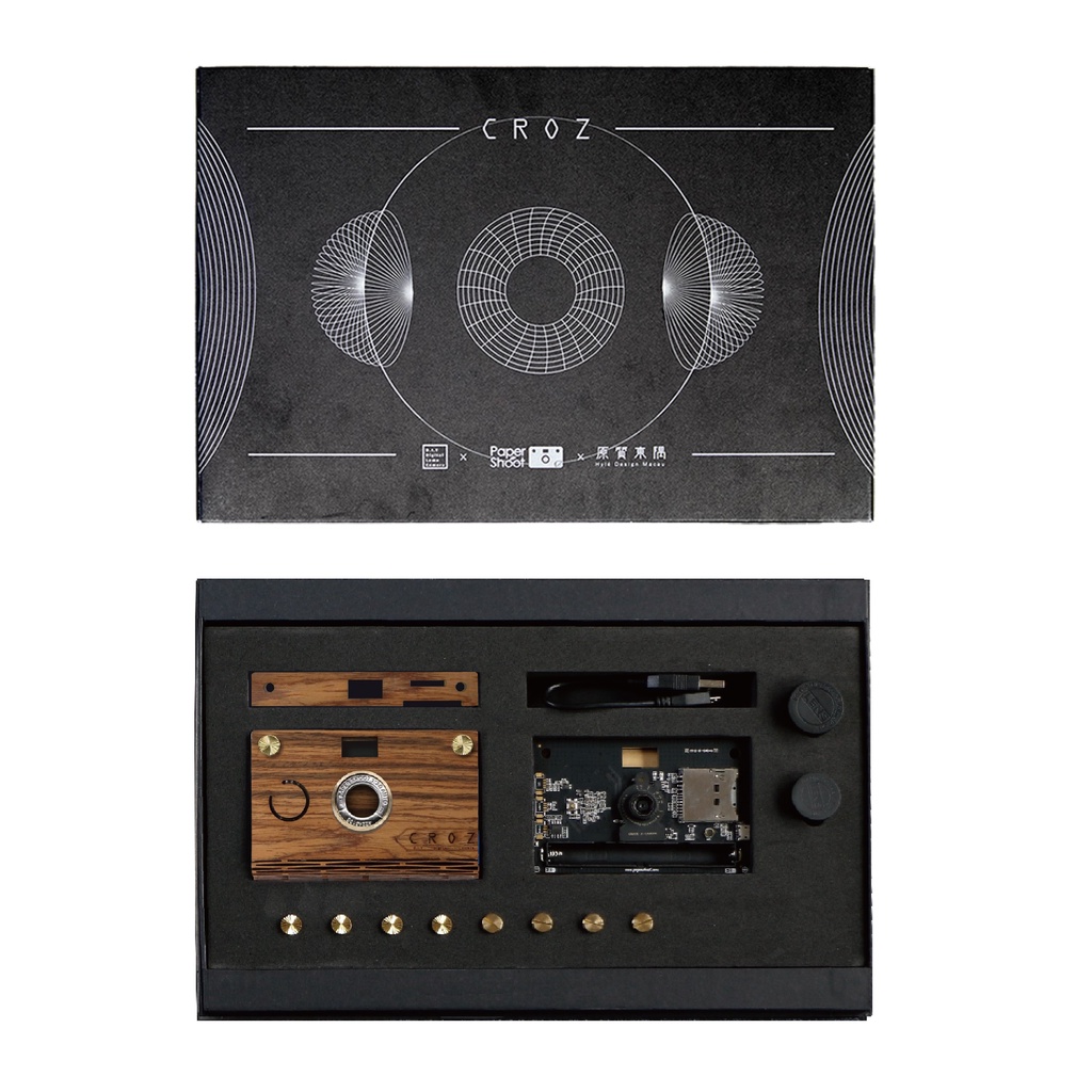 Jual CROZ Simple Light Camera Set (Rosewood) - Paper Shoot Camera ...